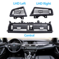[Auto Era]LHD RHD Full Chrome เครื่องปรับอากาศ AC Vent Grille Outlet สำหรับ BMW 5 Series F10 520 521 523 525 528 530