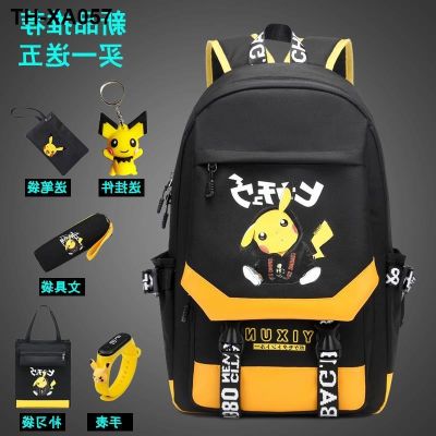 ♀❉▲ Spinal backpack male primary school pupils bag boy just 3456 grade light for children aged between 6 and 12 years