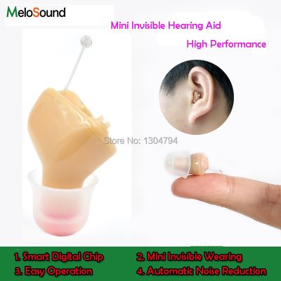 ZZOOI 1PC x MeloSound CIC Invisible Hearing Aid Portable Small Inner Ear Sound Amplifier high performance digital Hearing Aids
