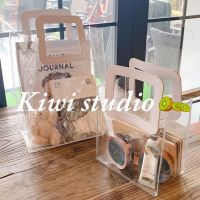 limnhy11 KiwiStudio กระเป๋าถือใบเล็ก กระเป๋า pvc กระเป๋าใส ถุงอเนกประสงค์ กระเป๋าโท้ทความจุขนาดใหญ่สไตล์ ins（108）