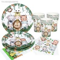 ❅ Jungle Animals Theme Disposable Tableware Safari Birthday Party Decor Kids Baby Shower Wild One 1st Birthday Tableware Suppiles