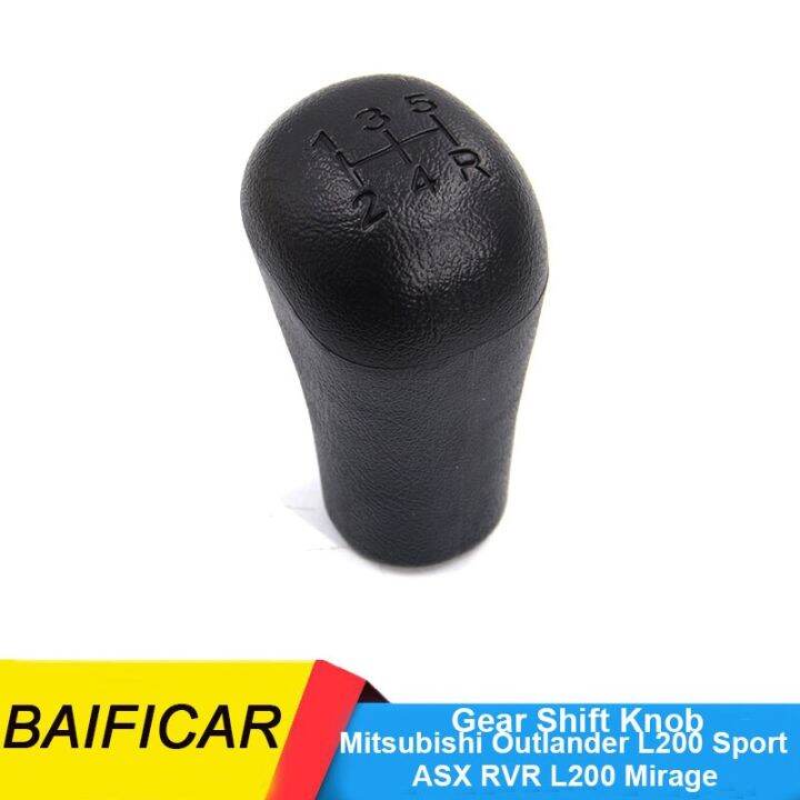 Baificar Brand New Genuine Manual Gear Shift Lever Knob Head Shifter