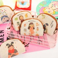 Canvas Key Bag Mini Small Korean Cartoon Coin Purse Female Artist Cute Coin Bag Student Wallet Short Style 【OCT】