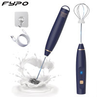 Fypo เครื่องตีฟองนม USB ชาร์จมือถือผสม Foamer เครื่องชงกาแฟไข่ Beater ช็อกโกแลต Cappuccino Stirrer เครื่องปั่นแบบพกพาครัว Whisk เครื่องมือ