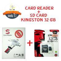 Meago Cand Reader + SD CARD 32 GB ใช้ได้กลับ Micro usb,usb,IPhone