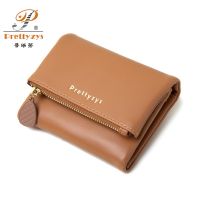 COD KKW MALL Women Wallet Three Fold Short Wallet Small Zipper Coin Purse Card Bag for Women