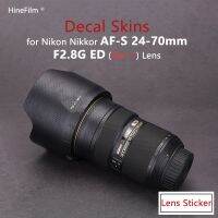 24-70F2.8G / 2470 F2.8ฝาครอบป้องกันผิวสำหรับ AF-S เลนส์ Nikon Nikkor 24-70 F/2.8G ED สติกเกอร์ป้องกันต่อต้านแผ่นฟิล์มกันรอย