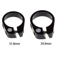 31.834.9 Mm MTB จักรยานที่นั่งอลูมิเนียมอัลลอยด์จักรยาน Seatpost Clamp Seat Tube Clamp Tube คลิปจักรยานอะไหล่จักรยาน Saddle Seat