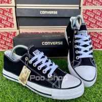 รองเท้าผ้าใบคอนเวิร์ส Converse มีครบสีครบไซส์สินค้ามีพร้อมส่ง