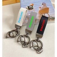 ☜✥ Top quality leather motorcycle KeyRing Keychain accesorios For PIAGGIO Liberty125 MP3 500 Medley Beverly 300 ZIP50 X7 X9