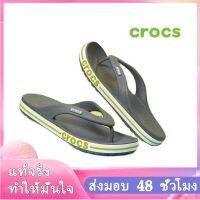 〖2022คุณภาพสูงและราคาถูก〗CROCS CLOG รองงเท้าแตะ รองเท้าแฟชั่นญ รองเท้าแตะ รองเท้าแตะชาย รองเท้าแตะหญิง รองเท้าผู้หญิง รองเท้าผู้ชาย รองเท้าใส่ในบ้าน T030-07 แบบเดียวกับในห้าง