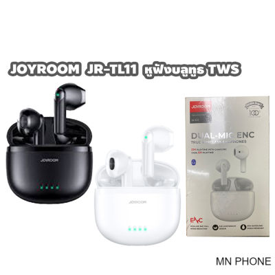JOYROOM JR-TL11 หูฟังบลูทูธ Dual-Mic ENC True Wireless Earphones