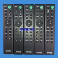 For Sony Echo Wall Audio Remote Control Rmt-Ah101u 103U 300U 411U 501U