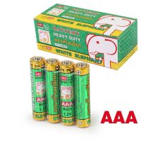 Telecorsa  แบตเตอรี่ขนาดAAA ถ่านขนาด AAA (1แพ็ค/4ก้อน) รุ่น Battery-heavy-Duty-AAA-02a-4-pieces-song