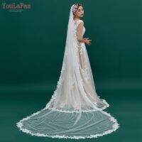 YouLaPan V82 Cathedral Veil Bride 5 Meters Pearl Veil Veiled Woman for Party Tulle for Bride Wedding Veils with Lace and Beading