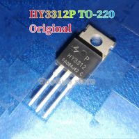 5Pcs Original HY3312P TO-220 HY3312 TO220 125V/130A อินเวอร์เตอร์ MOSFET ทรานซิสเตอร์ใหม่ Original