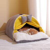 【JCHEN pet supplie】ที่นอนกึ่งปิดล้อมเต็นท์กระโจมสไตล์อินเดียนแดงที่นอนบ้านสุนัขแมวกรงสุนัขไส้ฝ้าย PP ตกแต่งน่ารักอบอุ่นระบายอากาศได้ดี