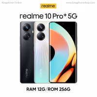 Realme 10 Pro+ (12+256) 5G ประกันศูนย์ 1ปี