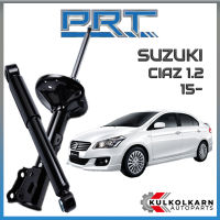 PRT โช้คอัพ SUZUKI CIAZ 1.2 ปี 2015-&amp;gt; (STANDARD)