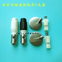 ROCA Toilet accessories buffer shaft damper slow down cover toilet cover support hinge screw