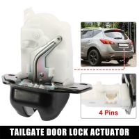 【YD】 Latch Tailgate Hatch Lock Actuator for Versa Murano 90502-CA00C