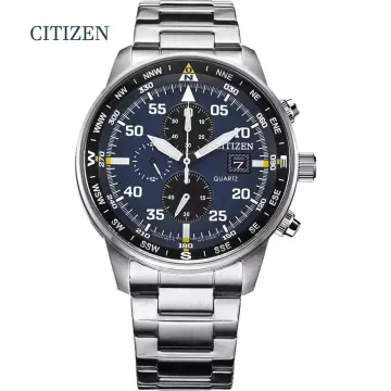 Citizen official online store