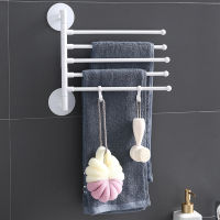 Punch-Gratis Badkamer Badhanddoek Houder Multi-Bar Wandmontage Roterende Handdoekenrek Kastdeur Terug Keuken Toolhanger Plank Rack