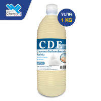 ตัวทำข้น CDE (Coconut Diethanolamide)  ขนาด 1 Kg.