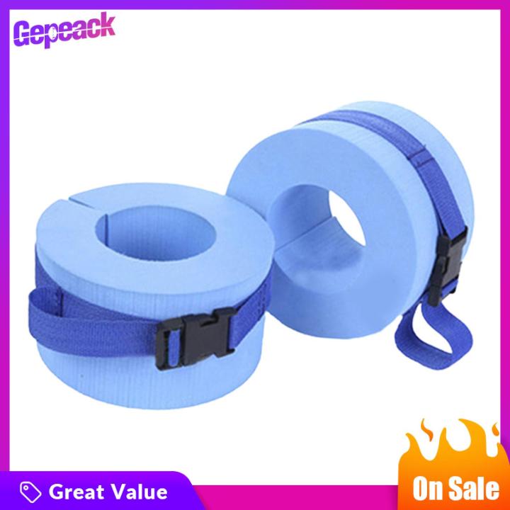 gepeack-ปลอกโฟม-eva-สำหรับว่ายน้ำในน้ำ2ชิ้นโซฟาลอยน้ำแบบสูบลมสำหรับผู้เริ่มต้นเด็ก