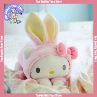 Sanrio Kawaii Melody ของฉัน Cinnamoroll H Ello K Itty 30เซนติเมตรการ์ตูนอะนิเมะนุ่มบรรจุของเล่นน่ารักห้องเครื่องประดับสำหรับเด็กวันเกิด Gifts888