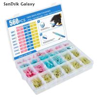 SanDslk Galaxy ตัวเชื่อมต่อแบบมีสายหดความร้อน560ชิ้น,ชุดตัวเชื่อมต่อไฟฟ้าฉนวนขั้วต่อหนีบแหวนไฟฟ้าตัวเชื่อมต่อแบบมีสายหดความร้อนพรีเมี่ยม