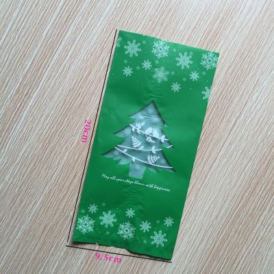 ถุงใส่คุ๊กกี้ ลายต้นคริสมาสต์FROSTED GIFT BAGS CHRISTMAS GIFT BAGS RED AND GREEN CHRISTMAS TREE SNOW CANDY BAGS50PCS