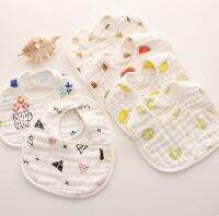 【YD】 New Baby Bibs Rotation 8 Layers Gauze Muslin Kids Bandana Burp Soft Newborn Infant Saliva