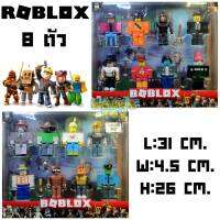 โมเดล โรบล็อก 8 ตัว 2 แบบ Roblox Model winnietoys