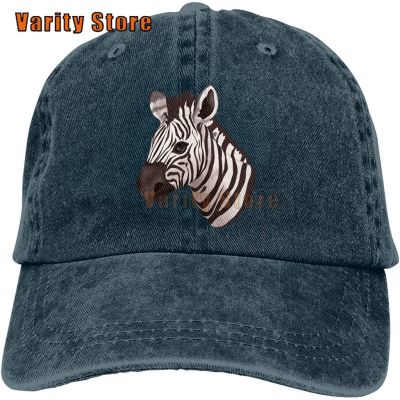 2023 New Fashion  Zebra Head Baseball Cap Adjustable Dad Hat Classic Trucker Hats For Men，Contact the seller for personalized customization of the logo