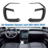 1Pair Car Steering Wheel Button Trim Cover Accessories for Hyundai Tucson L Nx4 2021-2023 Steering Decoration Frame Stickers