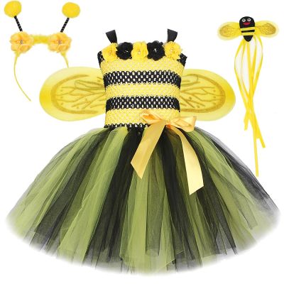 Yellow Black Honeybee Dresses for Girls Birthday Halloween Costumes for Kids Toddler Tutu Outfit Children Fancy Dress with Wings