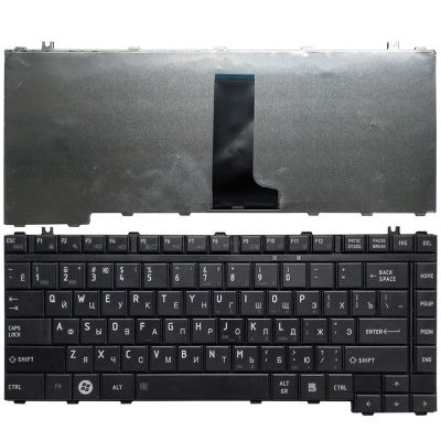 L455ดาวเทียมแป้นพิมพ์แล็ปท็อปสำหรับใหม่ L450D L450ดาวเทียม Qosmio F40 F45 G40 G45 F50 F55สีดำแป้นพิมพ์ RU