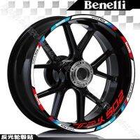 สติกเกอร์ตกแต่งด้านในแหวนแฟชั่นกันน้ำเหมาะสำหรับ Benelli TRK502มอเตอร์ไซค์ได้รับการดัดแปลง