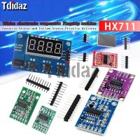 HX711 weighing module series 24-bit precision AD module pressure sensor weighing electronic scale module WATTY Electronics