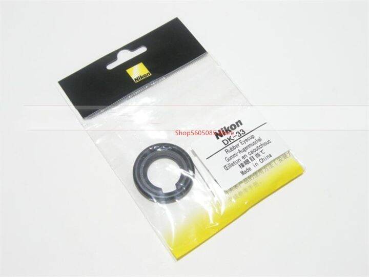 Original NEW Viewfinder Eyepiece Eye Cup Rubber DK33 For Nikon Z9
