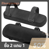 zhangrenge?Cheap? ที่รองแขนเบาะรองนั่งสำหรับเล่นเกมเก้าอี้คอมพิวเตอร์เก้าอี้สำนักงาน