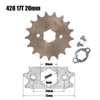 เฟืองเครื่องยนต์ด้านหน้า17 20มม. 10ตัน-19ตันเฟืองโซ่สำหรับ KAYO BSE SSR SDG มอเตอร์ไซค์วิบากรถ ATV Quad Go Kart รถสกู๊ตเตอร์ขนาดเล็กรถจักรยานยนต์428 # โซ่ LLL3731โซ่ฟันเฟือง