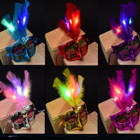 12Pcs LED Glow กระพริบ Light Up Feather Masquerades Venetian หน้ากากเครื่องแต่งกายวันเกิดงานแต่งงานฮาโลวีนคริสต์มาส2023