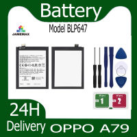 JAMEMAX แบตเตอรี่ OPPO A79 Battery Model BLP647 ฟรีชุดไขควง hot!!!