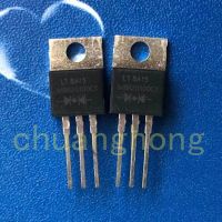 【DY】1Pcs/Lot Original New MBR20100CT 20A 100V MBR20100 Schottky Rectifier Diode TO-220