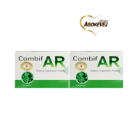 Combif AR probiotics ผลิตภัณฑ์เสริมอาหาร โปรไบโอติกส์ 10แคปซูล (2กล่อง)