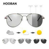 Vintage Pilot Photochromic Sunglasses Men Women Fashion Fishing Polarized Sun Glasses Male Driving Chameleon Eyeglasses Goggle