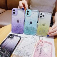 [Beike electronic] สำหรับ Samsung Galaxy S22 Plus Case Gradient Color Glitter Samsung S22 Plus เปลือกโทรศัพท์มือถือ Fine Hole Anti Fall Epoxy Shell