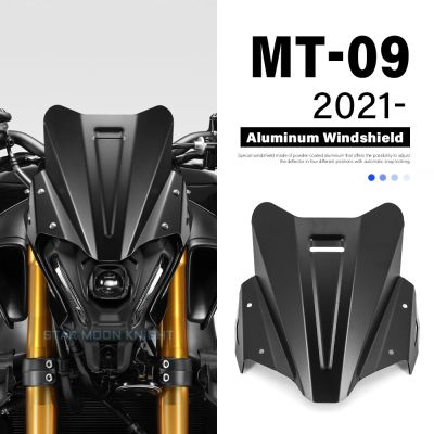 เหมาะสำหรับ YAMAHA MT09 MT-09 MT 09 2021-อุปกรณ์มอเตอร์ไซค์กระจกกระจกอลูมิเนียมลมโล่ D Eflectore MT-09